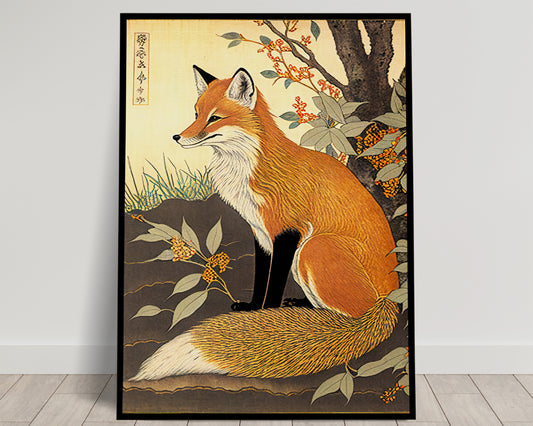 Japanese Fox Poster, Art Style Illustration, Nipponese Wall Decor, Perfect for Framing