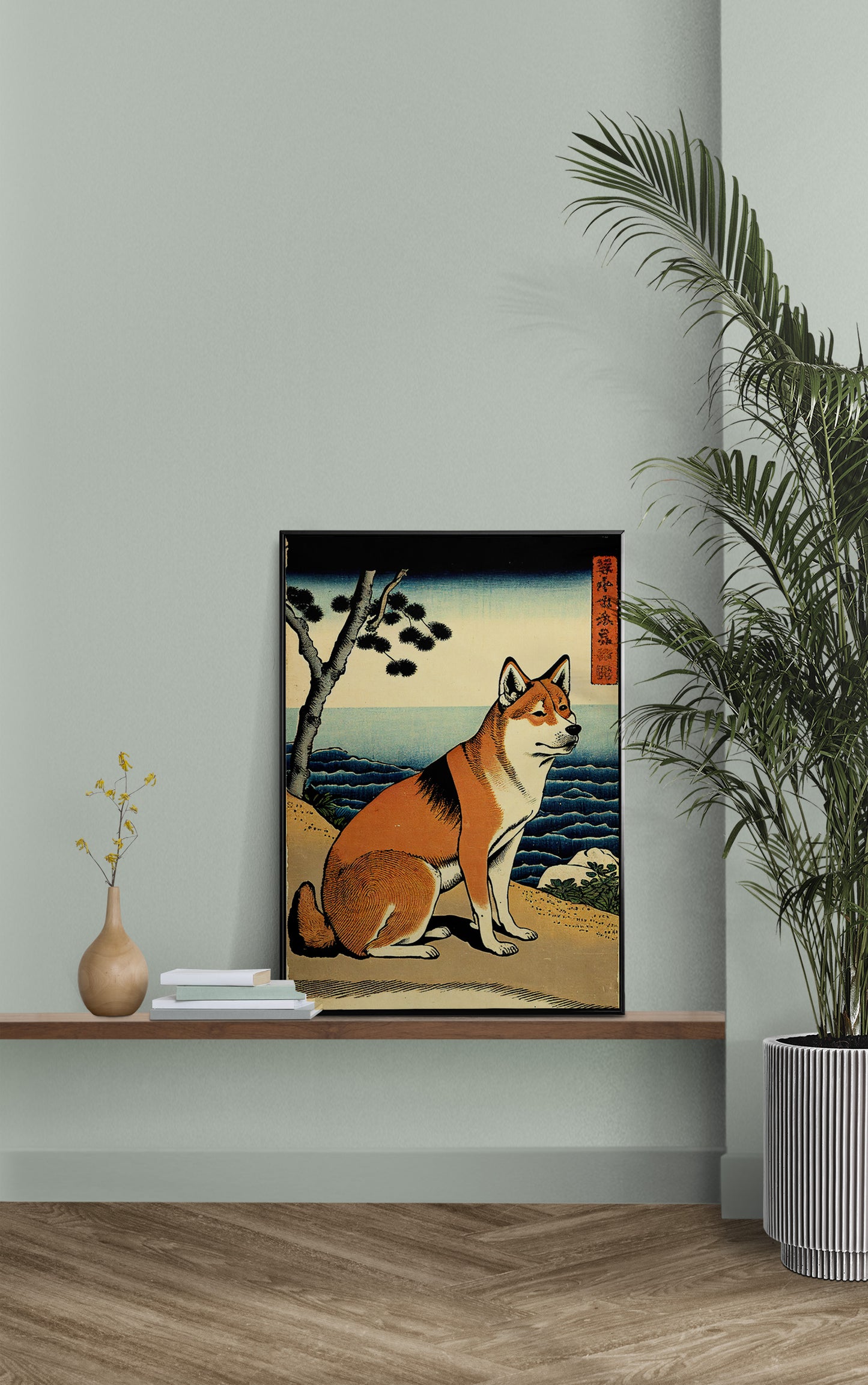 Shiba Inu Dog Poster, Japanese Art Style Illustration, Nipponese Wall Art Decor