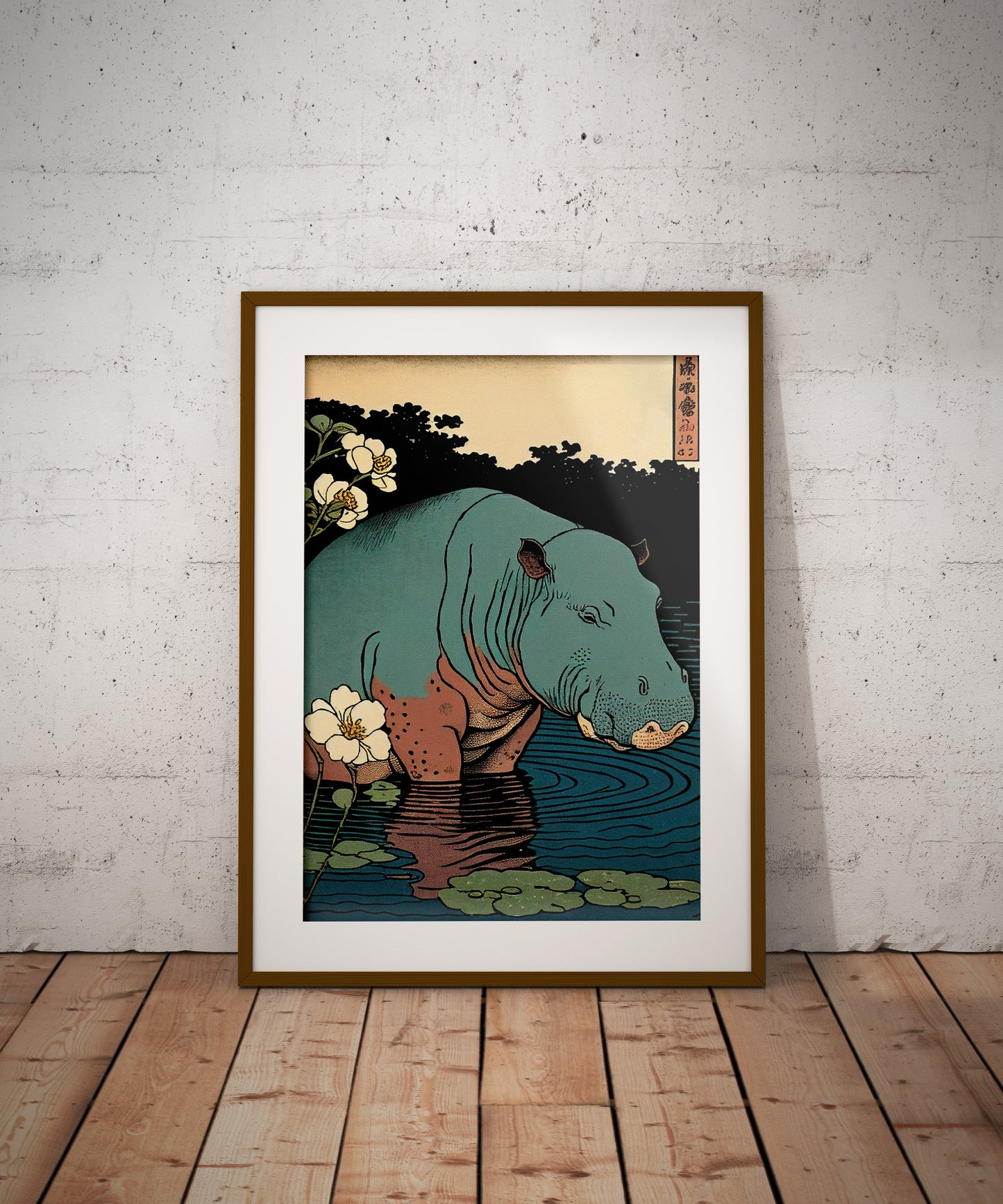 Poster Vintage Hippopotame Japonais, Art Mural Ukiyo-e, Affiche Murale Animale, Impression Décorative