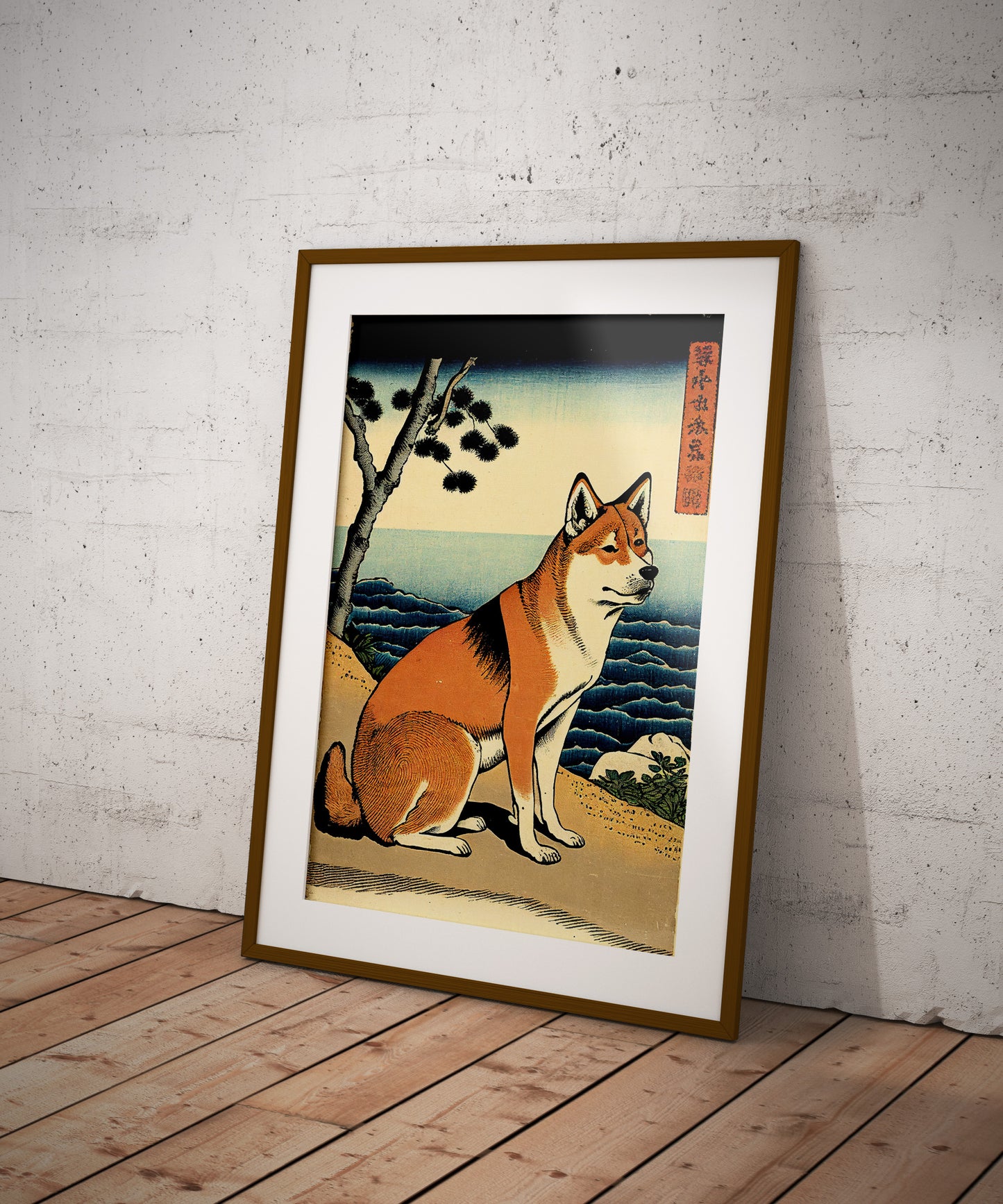 Shiba Inu Dog Poster, Japanese Art Style Illustration, Nipponese Wall Art Decor