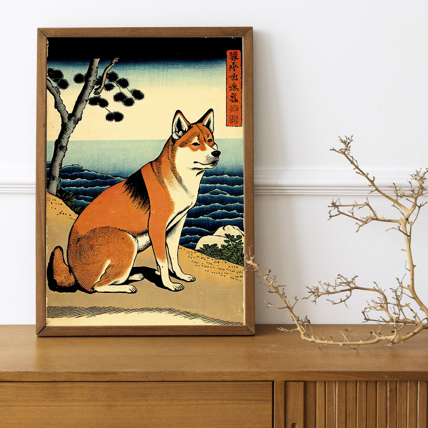 Shiba Inu Dog Poster, Japanese Art Style Illustration, Nipponese Wall Art Decor