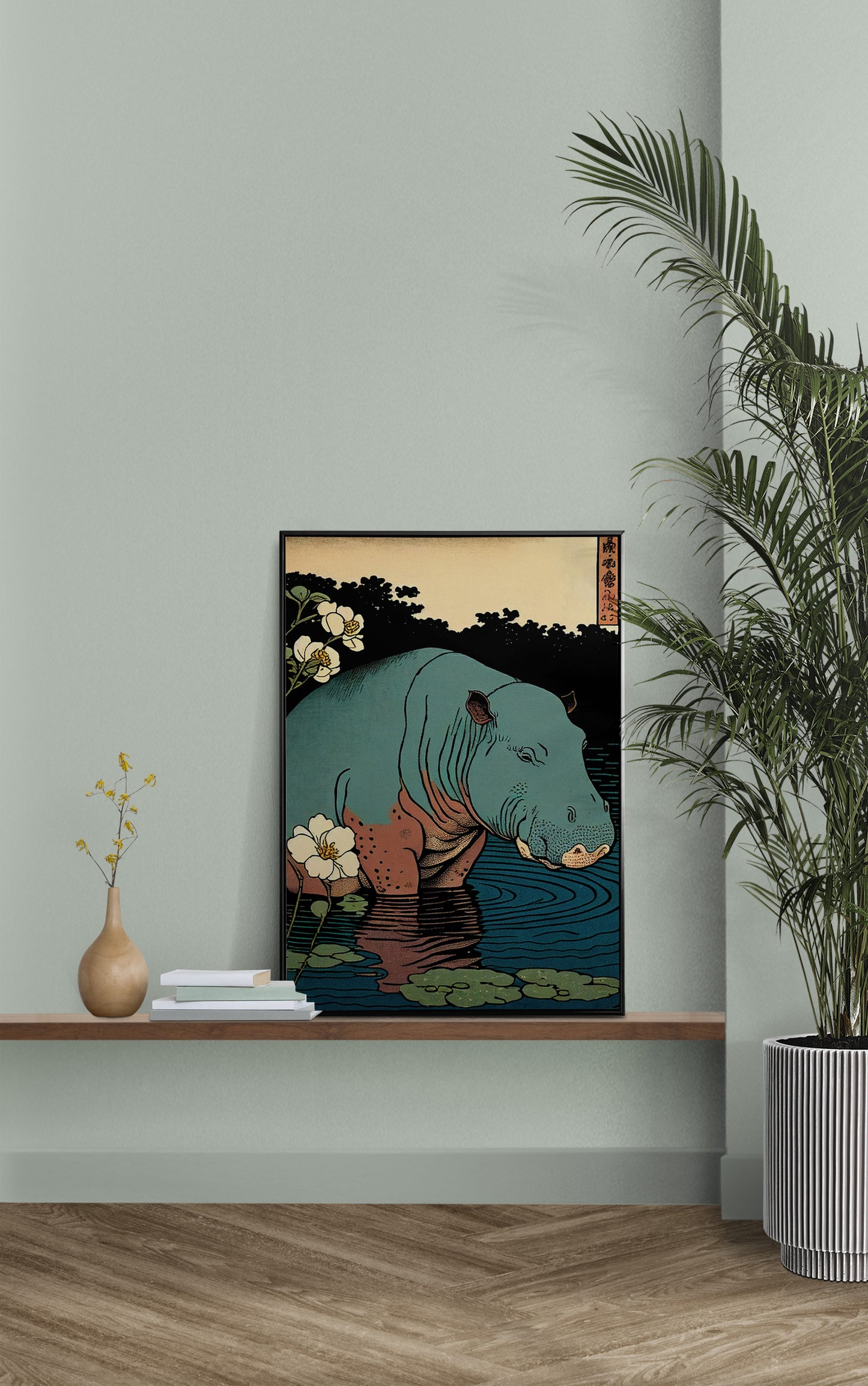 Poster Vintage Hippopotame Japonais, Art Mural Ukiyo-e, Affiche Murale Animale, Impression Décorative