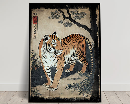 Poster Tigre Japonais, Art Mur Japonais Ukiyo-e, Illustration Tigre, Décoration Murale Japonaise, Affiche Art Tigre