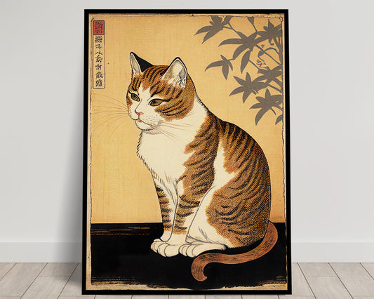 Japanese Cat Poster | Art Style Illustration | Nipponese Wall Decor for Framing