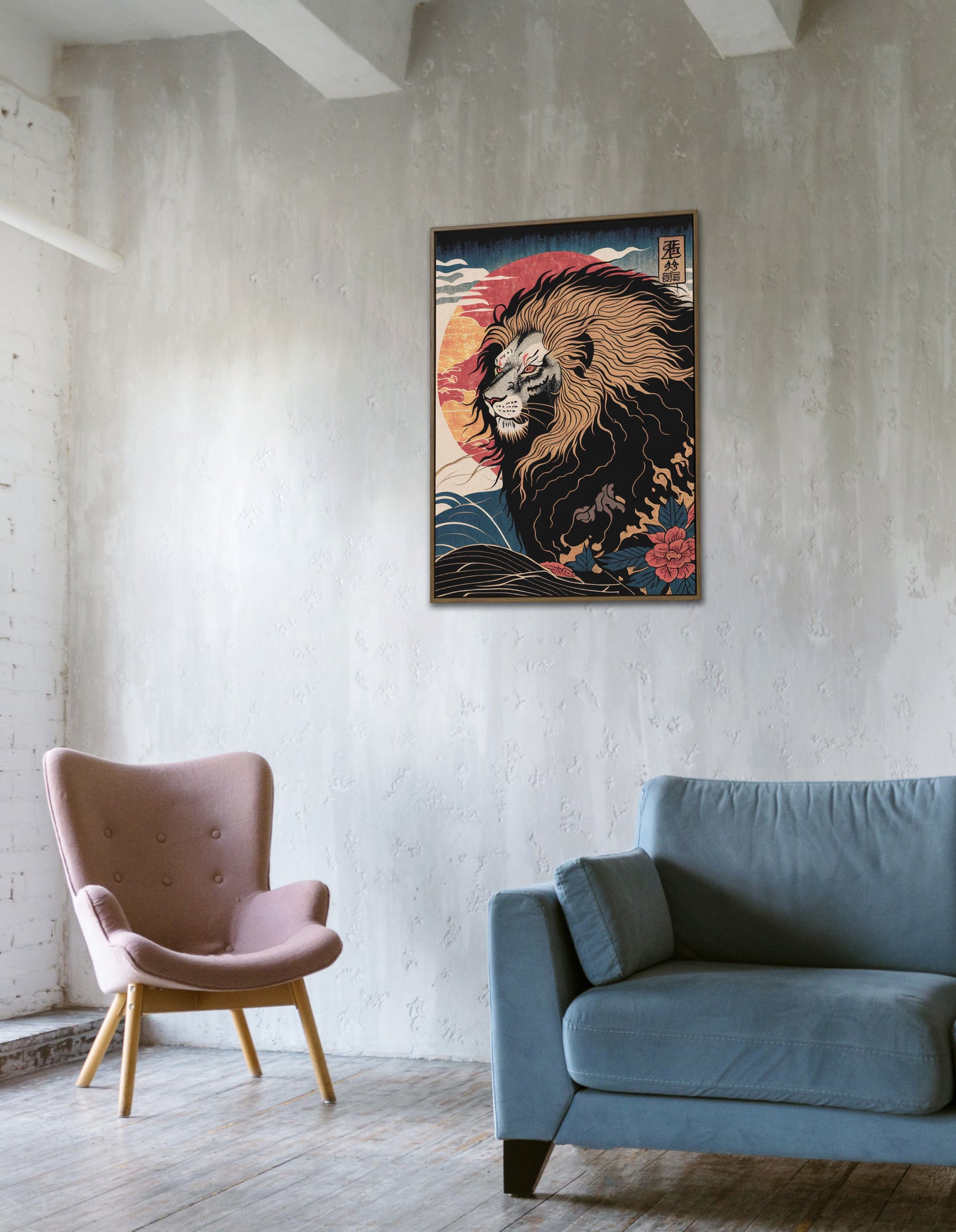 Poster Lion, Illustration art japonais, Impression Ukiyo-e, Affiche murale décorative Lion, Art mural Japonais