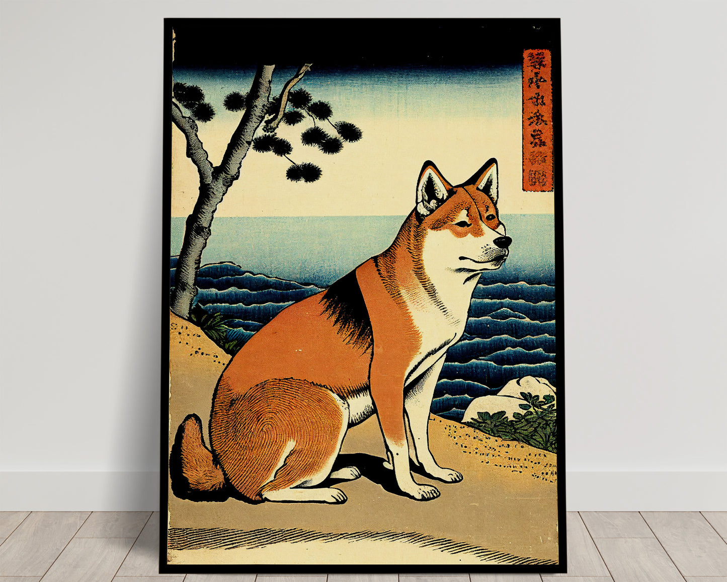 Shiba Inu Dog Poster, Japanese Art Style Illustration, Nipponese Wall Art Decor