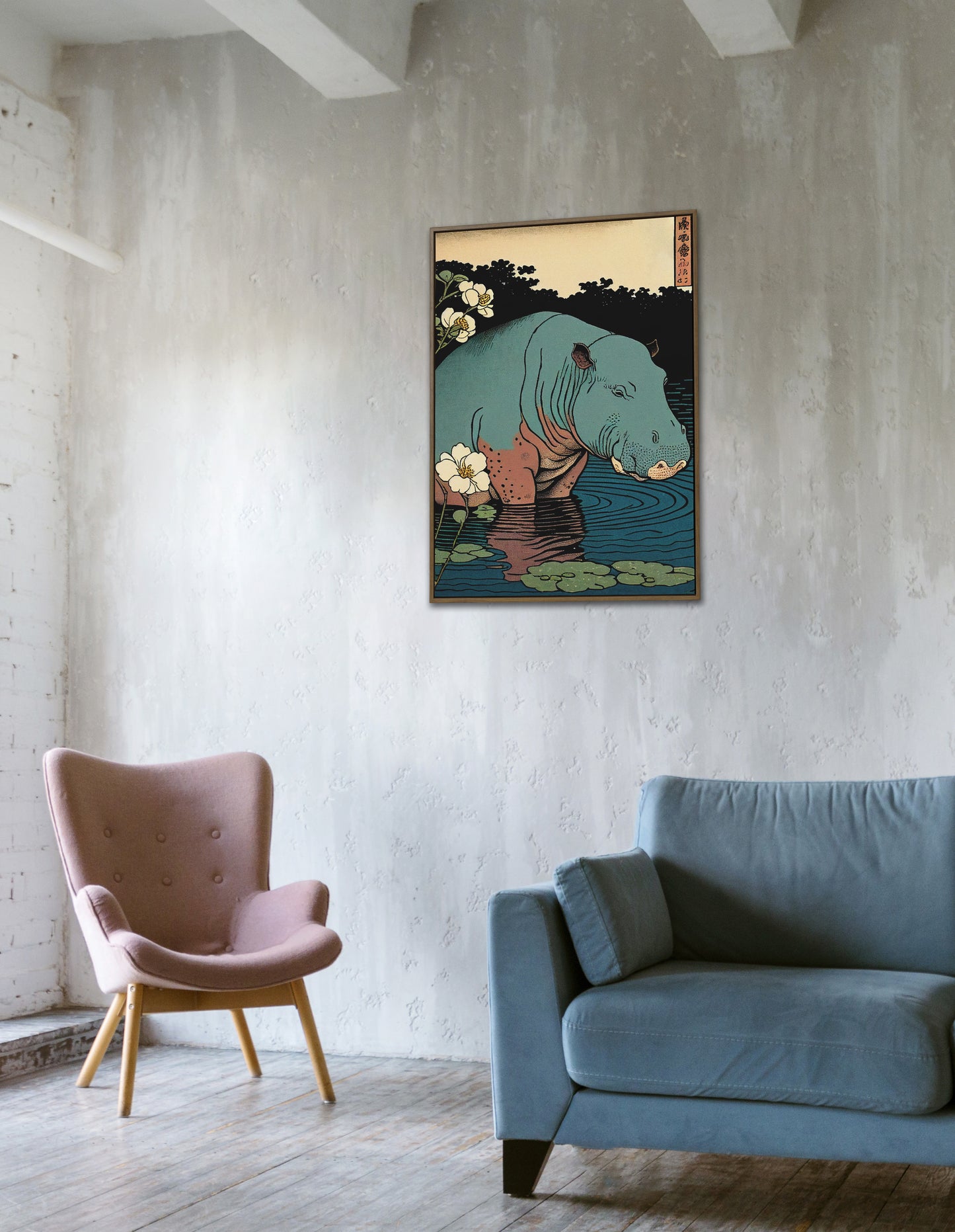 Poster Vintage Hippopotame Japonais, Art Mural Ukiyo-e, Affiche Murale Animale, Impression Décorative